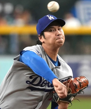 ¡Histórico! Shohei Ohtani se mete a libros de récords con su 0.74