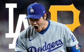 Dodgers vs. Pirates EN VIVO | Juego de HOY 10 de junio MLB 2026 (FOTO: Séptima Entrada)