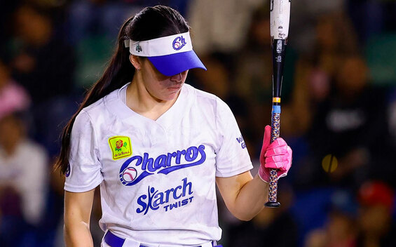 Charros de Jalisco Softbol cierra su participación en la LMS luego de 3 temporadas (Foto: Charros)